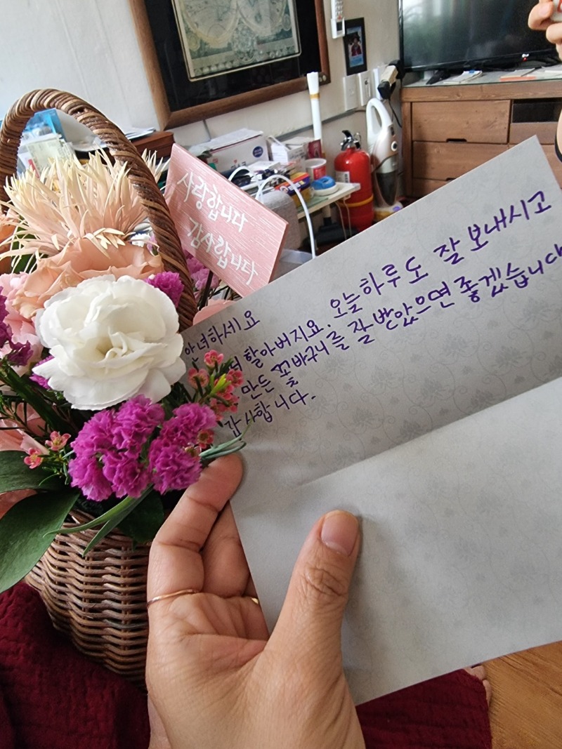 KakaoTalk_20220509_160541115.jpg