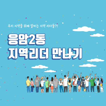 제목을-입력해주세요_-001 (1).png