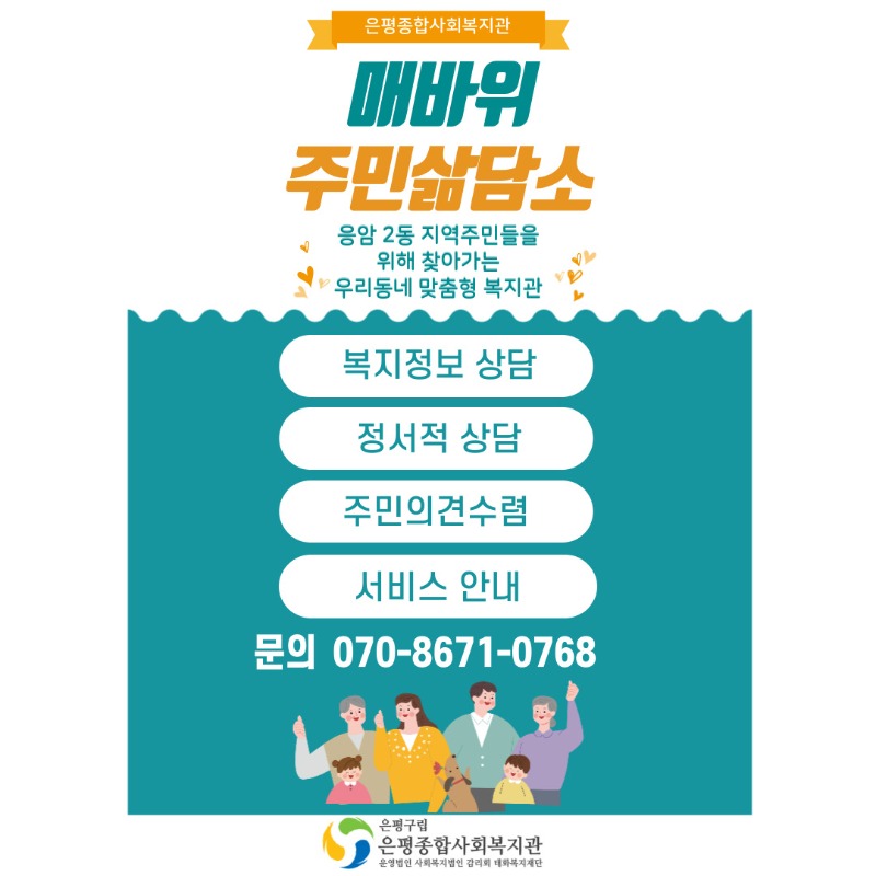 제목을-입력해주세요__복사본-_1_-001 (1).jpg