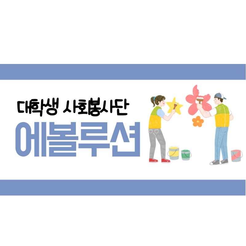 제목을-입력해주세요_-001 (28).jpg