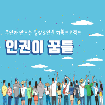 제목을-입력해주세요_-002 (3).jpg