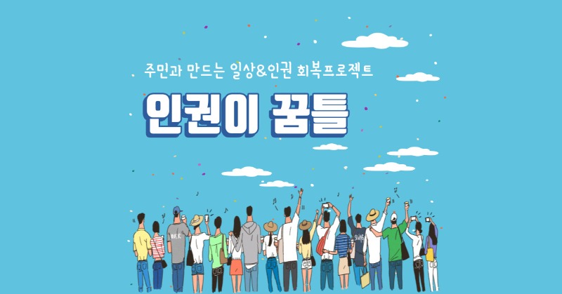 제목을-입력해주세요_-001 (30).jpg