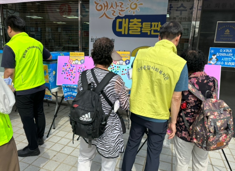 KakaoTalk_20230526_134423263_01.jpg