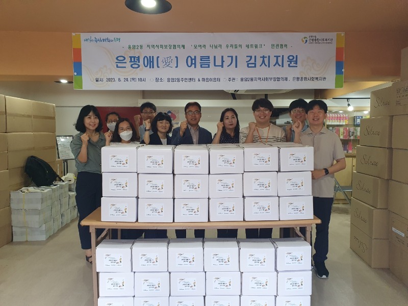KakaoTalk_20230828_125243431_01.jpg