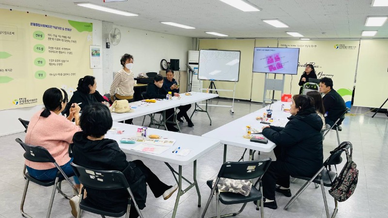 사전모임3.jpg