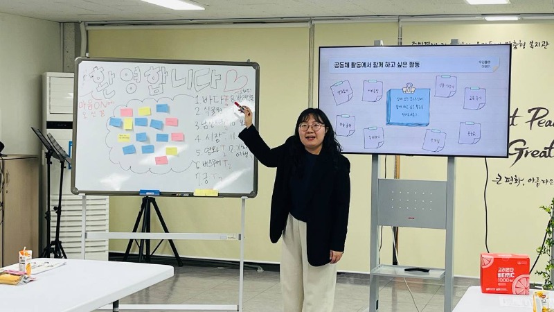사전모임6.jpg