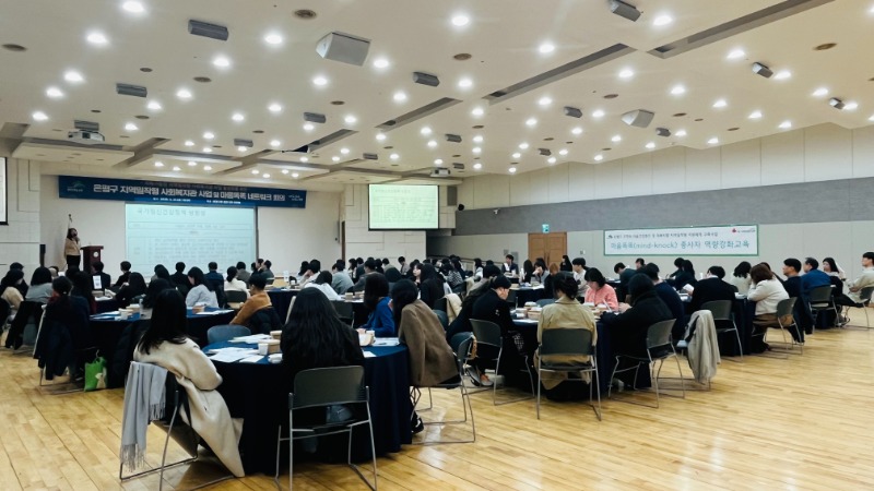 KakaoTalk_20250403_165249263_02.jpg
