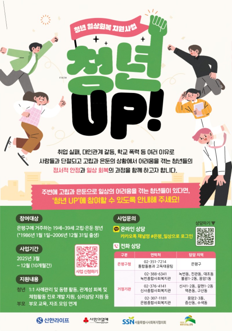 포스터.jpg