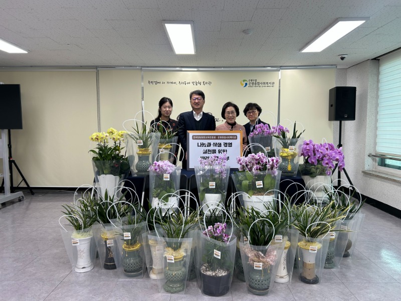 KakaoTalk_20250415_150451906.jpg