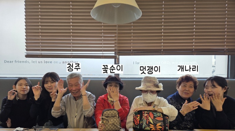 KakaoTalk_20250429_110320233.jpg