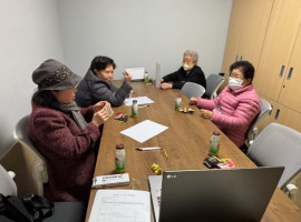 1회기(0311)(5).jpg