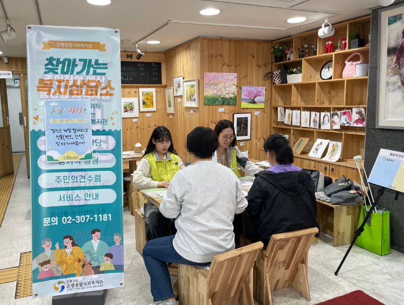 4월 찾복(3).png