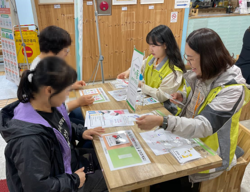 4월 찾복(4).png