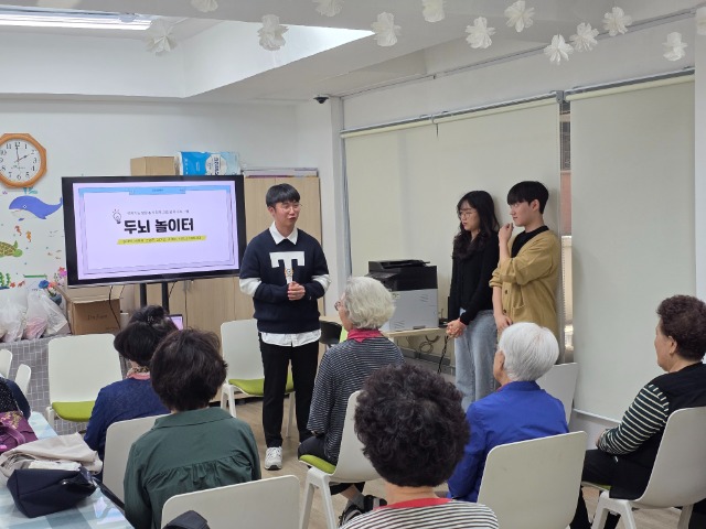 KakaoTalk_20250509_100254307_01.jpg