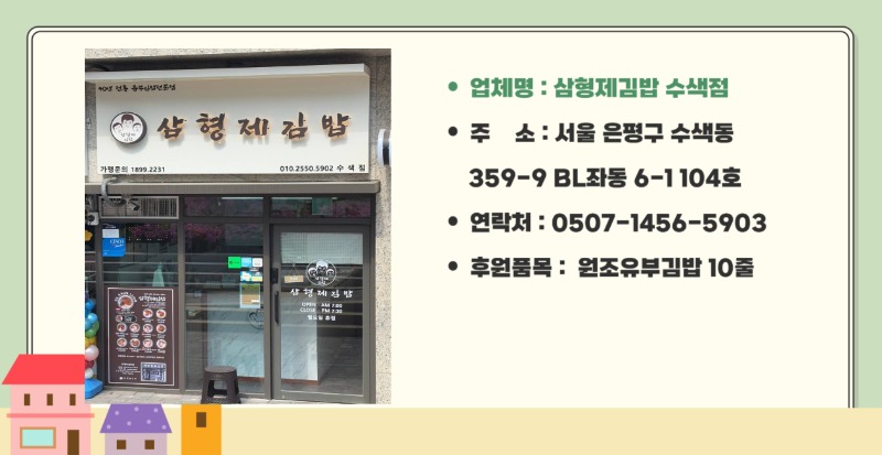 제목을 입력하세요 (1).jpg