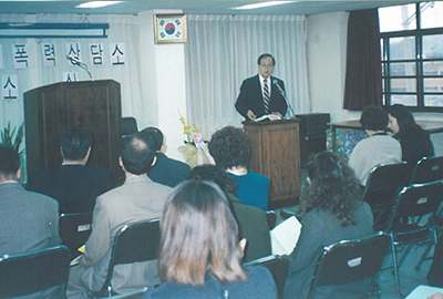 2000 발자취 사진